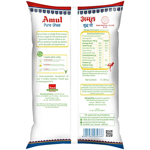 AMUL PURE GHEE 1LTR POUCH