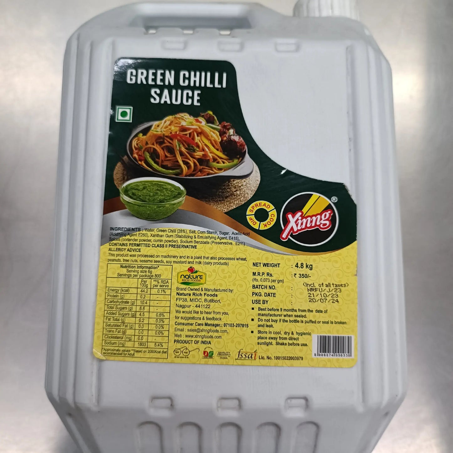Xinng Green Chilly Sauce 650 gm