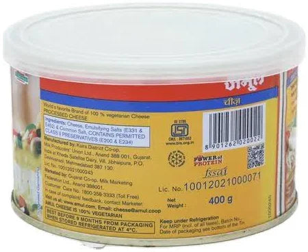 Amul Processed Cheese, 400 g Tin