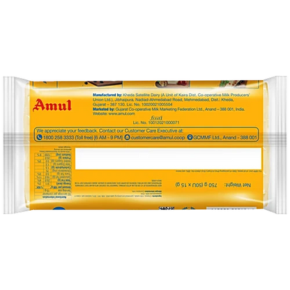 Amul Cheese  Slice, 750 g (50 pcs)